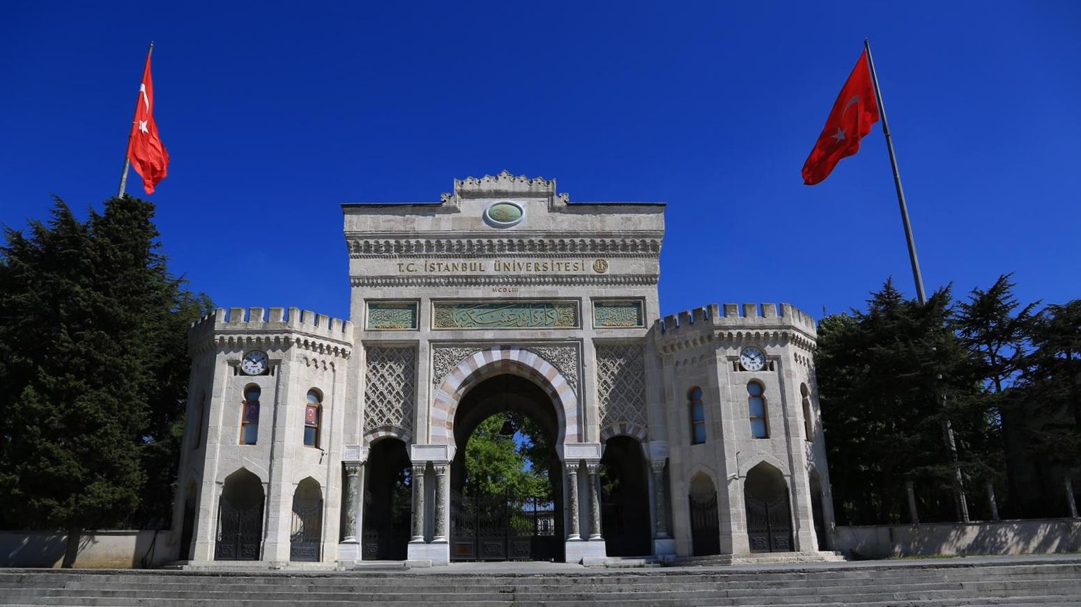 Read more about the article İstanbul Üniversitesi Ücretli Ödev Yaptırma Hizmetleri